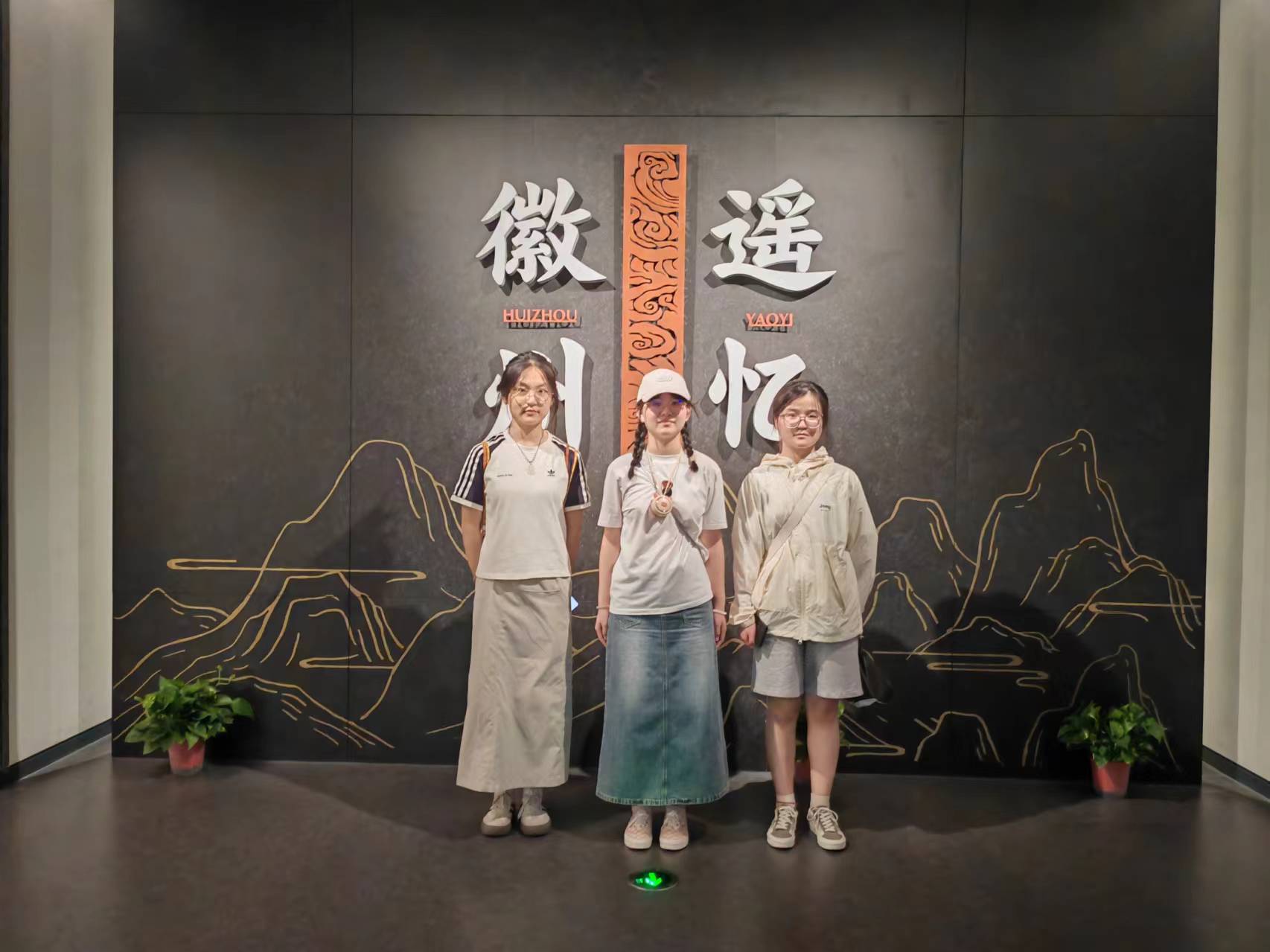 大美徽州，你我共守——赴歙縣探索徽州文化