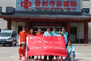 同呼吸共命運(yùn)，抗結(jié)核齊行動(dòng)