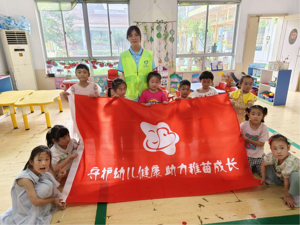 江蘇衛(wèi)生健康職業(yè)學(xué)院學(xué)子三下鄉(xiāng)：繪本宣講，助力幼兒心理健康成長