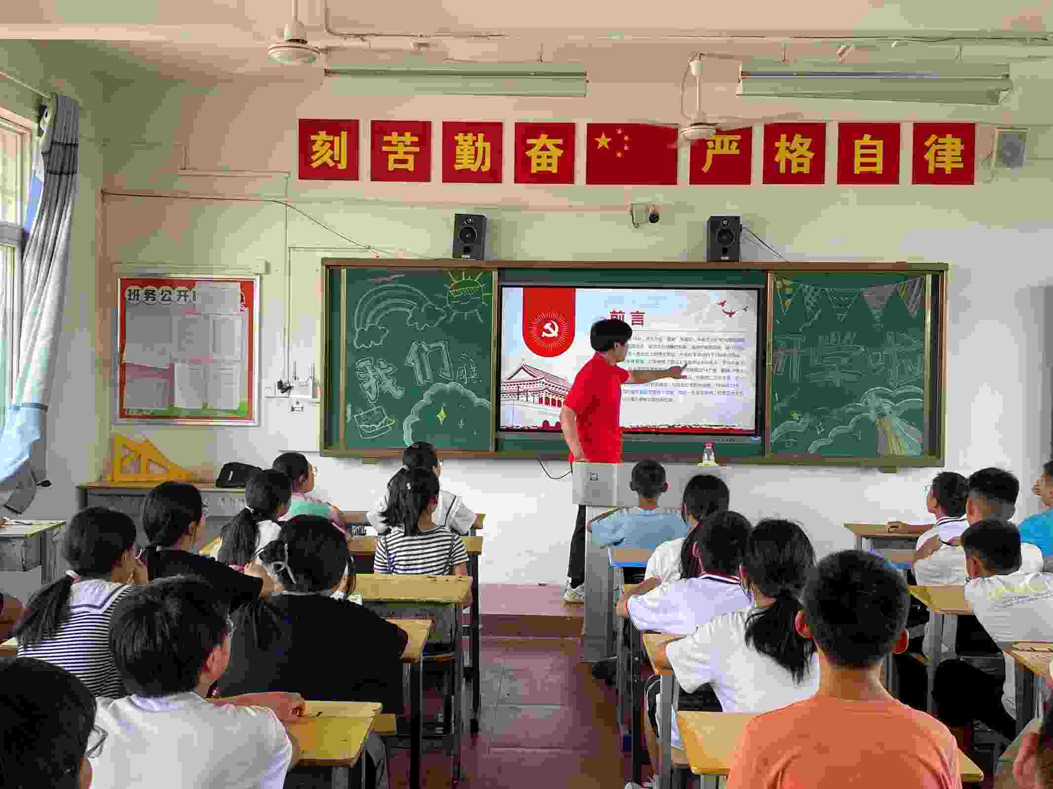品讀天下萬卷，夢(mèng)圓精彩人生