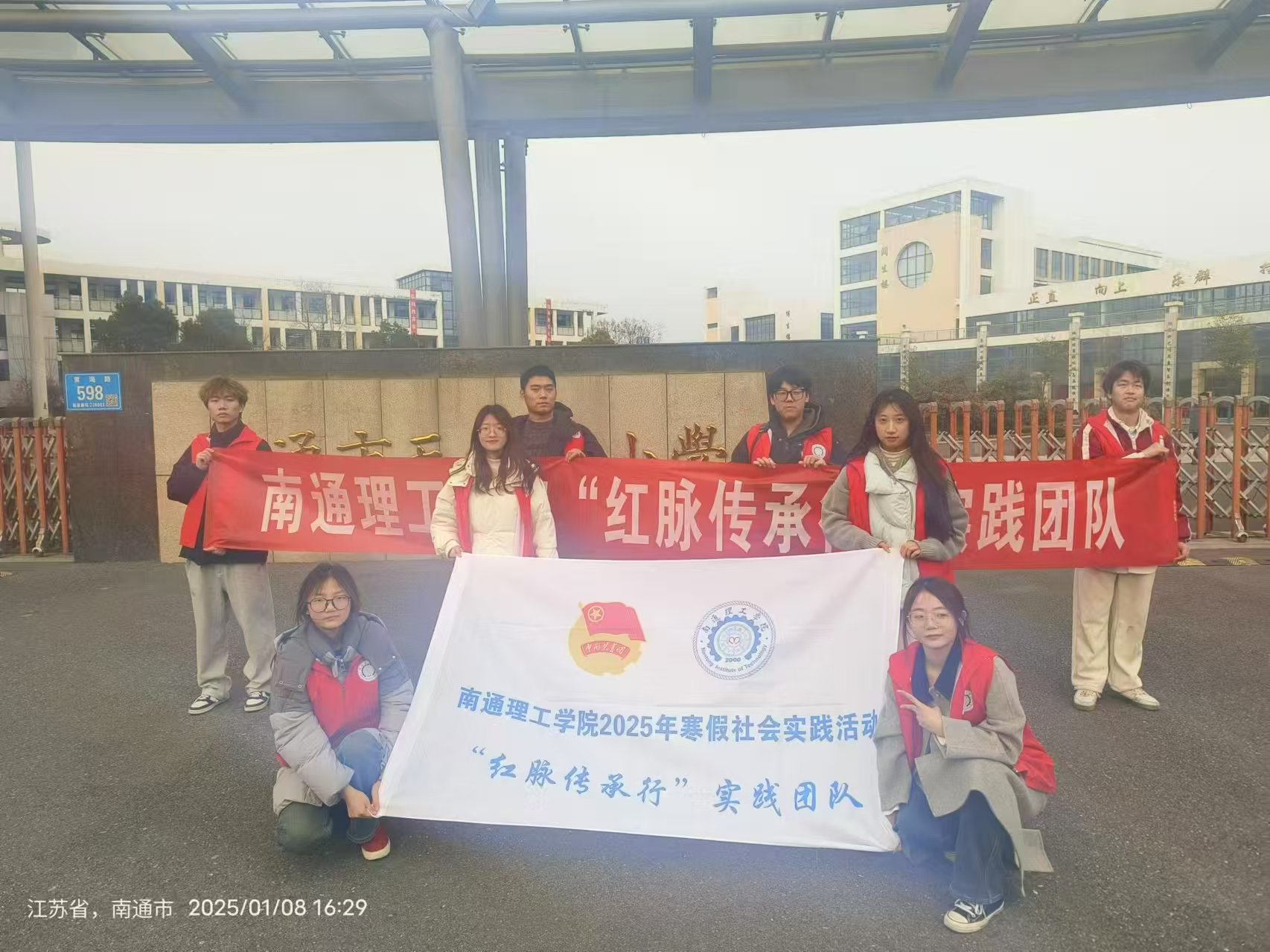 紅脈傳承行”實(shí)踐團(tuán)隊(duì)暑期社會(huì)實(shí)踐紀(jì)實(shí)：追尋紅色足跡，傳承革命薪火