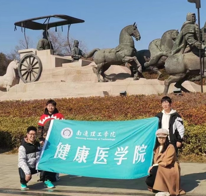 “潮起東方，文化中國(guó)”寒假社會(huì)實(shí)踐