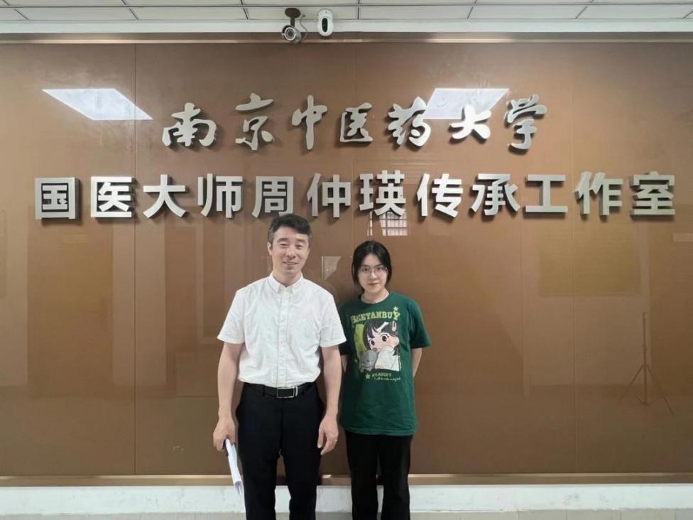 【薪火傳承——探尋中醫(yī)藥發(fā)展與文化傳播】 聚焦科研，薪火傳承 薪火實(shí)踐團(tuán)尋訪周仲瑛傳人朱垚教授