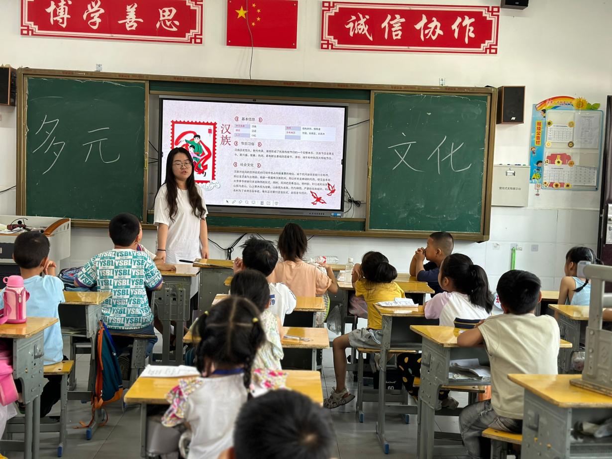 “多元文化共融，領(lǐng)略民族風(fēng)采”——武昌理工學(xué)院云夢書韻志愿服務(wù)隊開展多元文化課