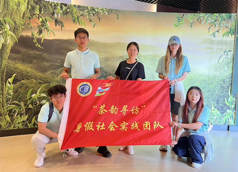 暑期“三下鄉(xiāng)”：文化傳承與創(chuàng)新，經(jīng)貿(mào)學(xué)子在行動(dòng) ——海南經(jīng)貿(mào)職業(yè)技術(shù)學(xué)院學(xué)生探尋