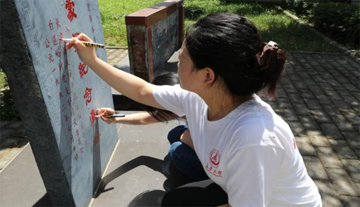 陜西學子三下鄉(xiāng)：尋訪紅色故土，助力鄉(xiāng)村振興