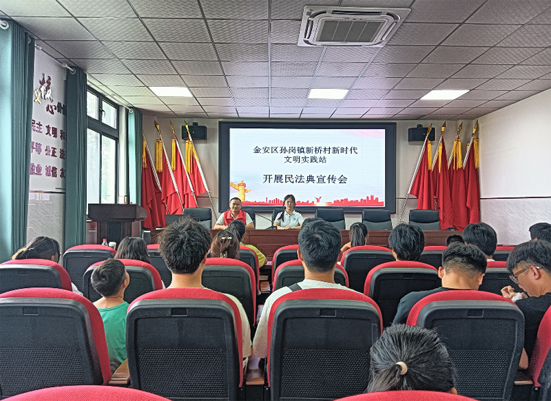 下鄉(xiāng)扶村譜新篇，教育振興著華章——安徽理工大學(xué)計算機科學(xué)與工程學(xué)院“鄉(xiāng)村筑夢團