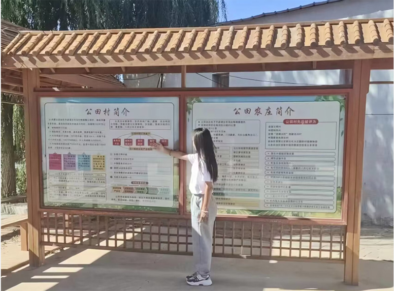 追憶抗日英雄事跡，追根溯源家鄉(xiāng)文化