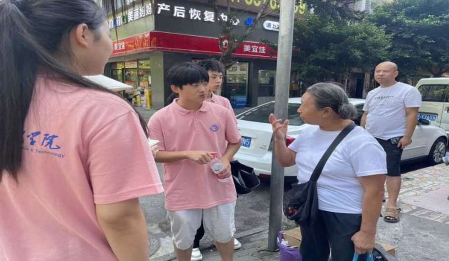 追尋三峽移民足跡，傳承三峽移民精神