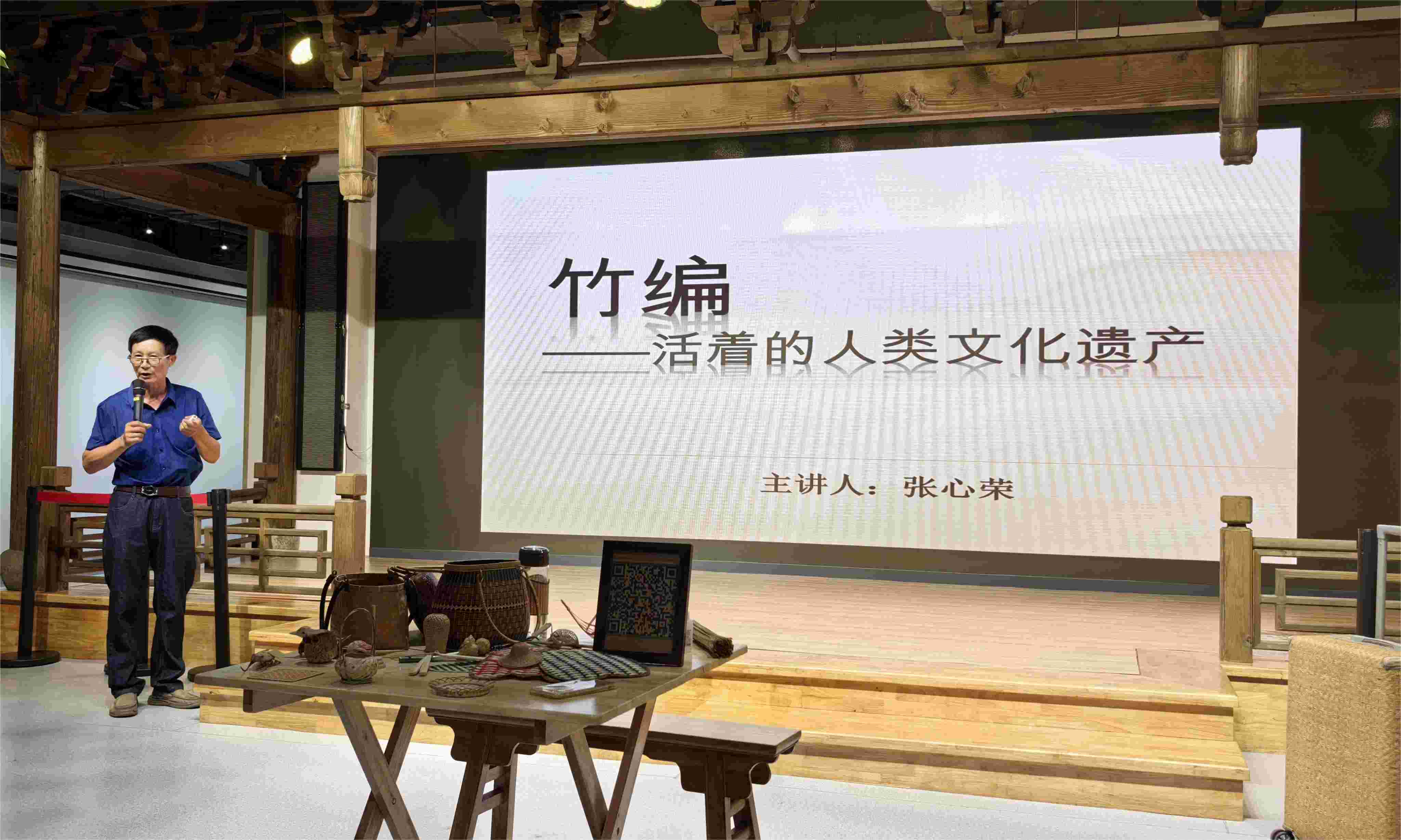 一篾一竹織天地，一折一轉(zhuǎn)蘊匠魂： 遺夢千年，萬象根星團隊體驗象山竹編非遺課程，訪談非