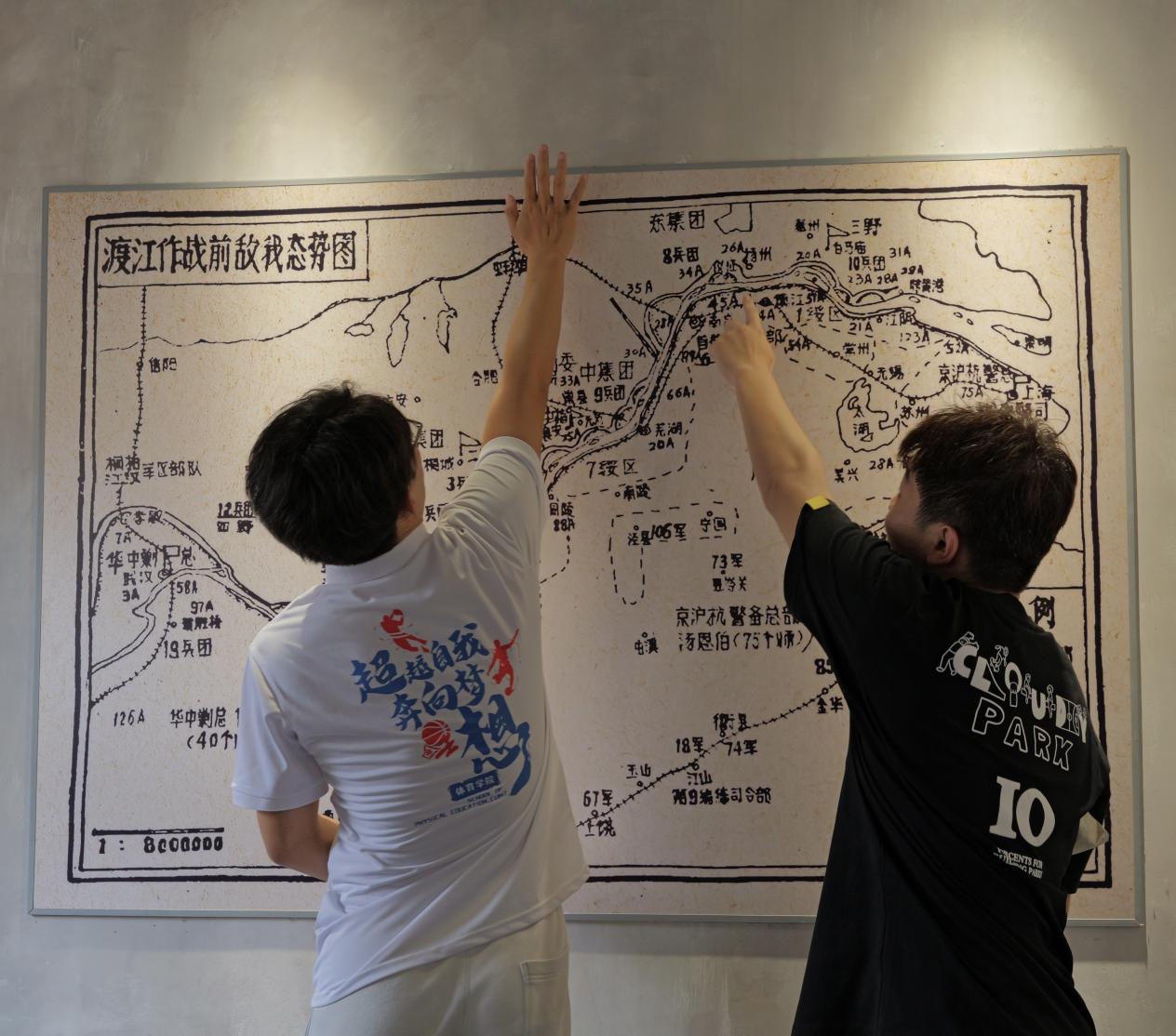 體育學(xué)院“望來(lái)路，踏新程”實(shí)踐團(tuán)開(kāi)展“賡續(xù)紅色血脈，弘揚(yáng)波江精神”暑期社會(huì)實(shí)踐