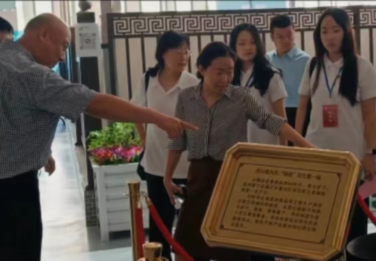 探訪企業(yè)建設(shè)，攜法賦能發(fā)展——“鳶夢(mèng)青朐”社會(huì)實(shí)踐隊(duì)