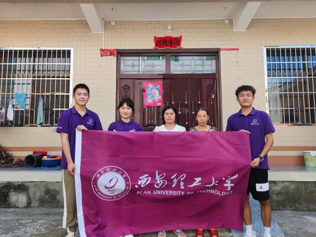“萬里茶道，駝鈴再起”——以中國-中亞峰會為契機推動地方特色茶產(chǎn)業(yè)發(fā)展現(xiàn)狀的調(diào)研與實踐