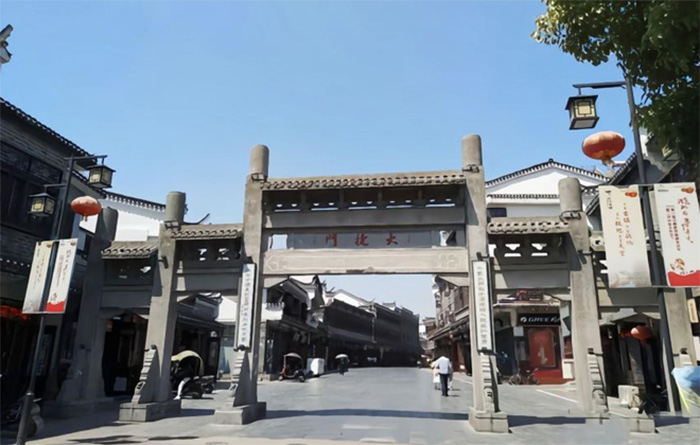 探尋三河古韻，傳承古鎮(zhèn)文化