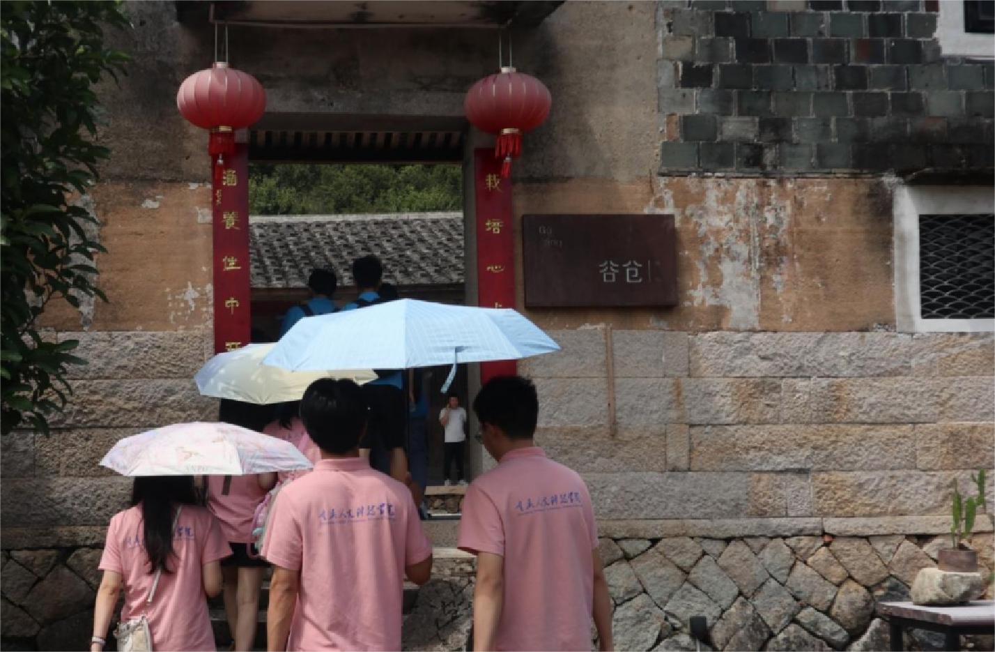 重慶人文科技學(xué)院 | 深入畬族谷倉(cāng)畫院，親身體驗(yàn)畬族文化魅力