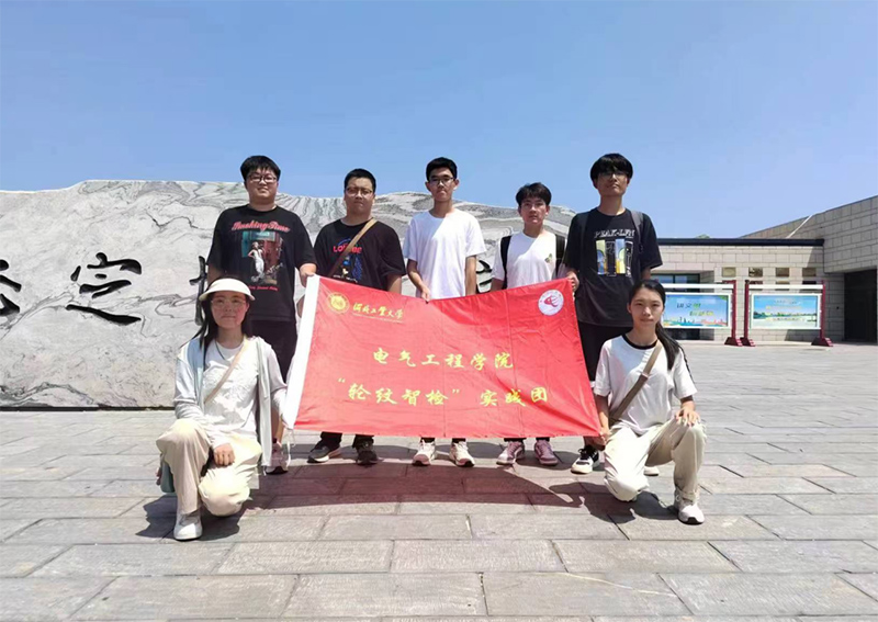 與“實”偕行，遇“踐”青春 —— 無與“輪”比的輪胎花紋監(jiān)測行動