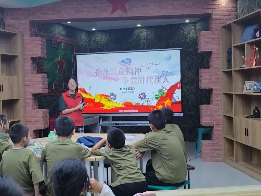 “賡續(xù)紅色精神，勇?lián)鷷r代使命”紅色研學(xué)活動