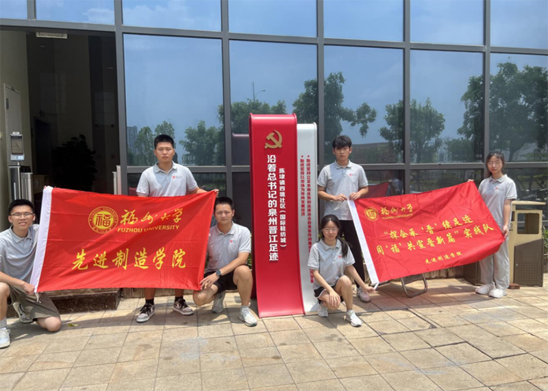 分析晉江鞋業(yè)升級變化解讀經(jīng)濟(jì)發(fā)展“晉江經(jīng)驗”