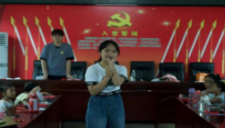 心手相牽，與愛“童”在 ——紡織服裝學院“東‘紡’紅”實踐團共繪鋪坪留守兒童七彩課堂