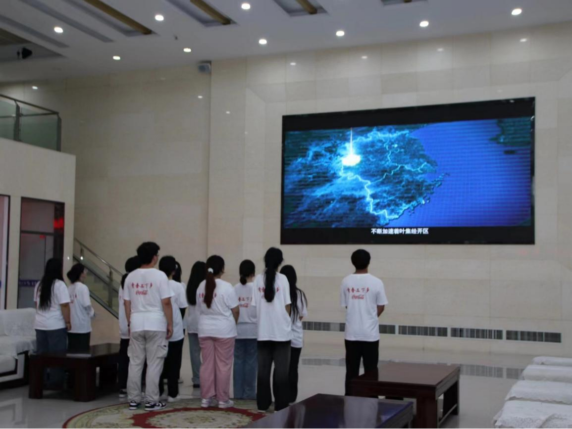合肥大學(xué)經(jīng)濟(jì)與管理學(xué)院2024年暑期“三下鄉(xiāng)”社會(huì)實(shí)踐活動(dòng)（二）——產(chǎn)業(yè)發(fā)展為經(jīng)濟(jì)賦能，青春支教讓溫暖下鄉(xiāng)