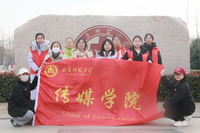 點亮魚燈，傳承古韻：大學生助力非遺文化閃耀新時代
