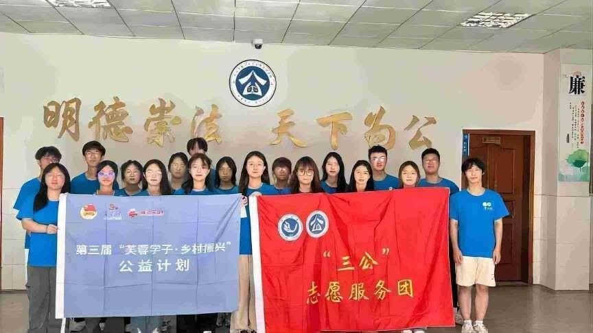 普通話連你我，普法知識保權益