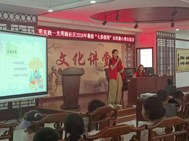 塔里木大學暑期三下鄉(xiāng)：十團社區(qū)普法 ，助力兒童成長