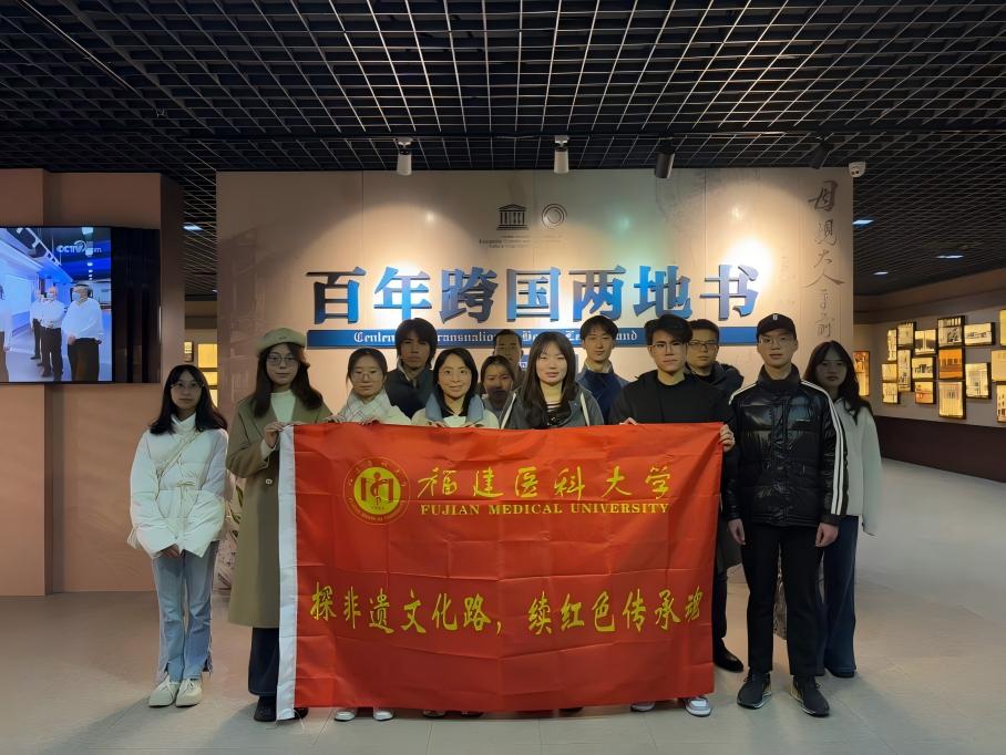 “追尋領(lǐng)袖足跡 體悟優(yōu)秀傳統(tǒng)文化”|僑批尋根，木雕寄意