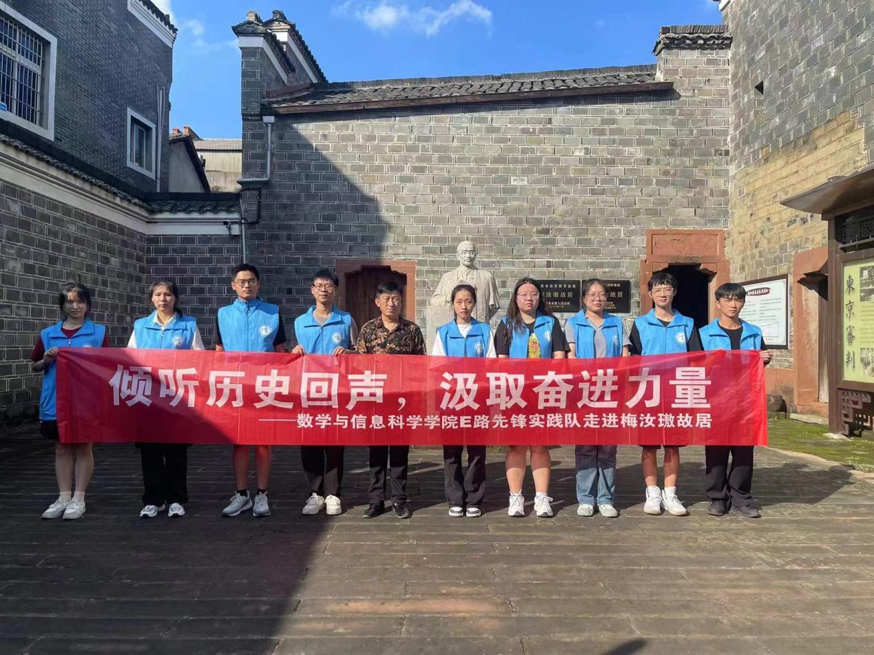 南昌師范學院學子“三下鄉(xiāng)”：傾聽歷史回聲，汲取奮進力量