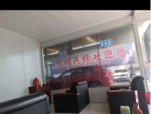 淮師大學(xué)子三下鄉(xiāng)|江海交匯新起點(diǎn)，奮楫楊帆新時(shí)代