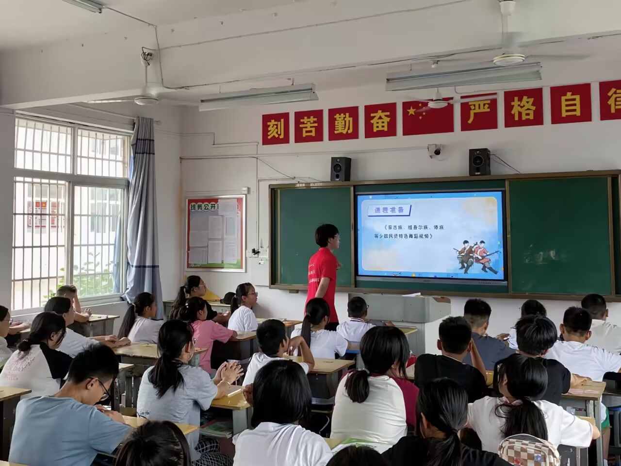 知儒道孝易，看學(xué)苑汶林