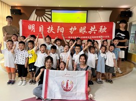 薪火傳承走進(jìn)永康市小百靈幼兒園開(kāi)展中醫(yī)護(hù)眼宣講活動(dòng)——探尋中醫(yī)藥發(fā)展與文化傳播