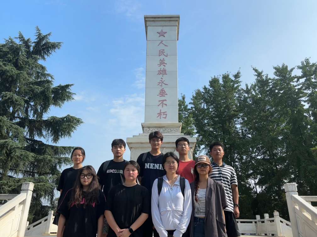 西南石油大學(xué)暑期三下鄉(xiāng)：緬懷革命先烈，傳承紅色基因