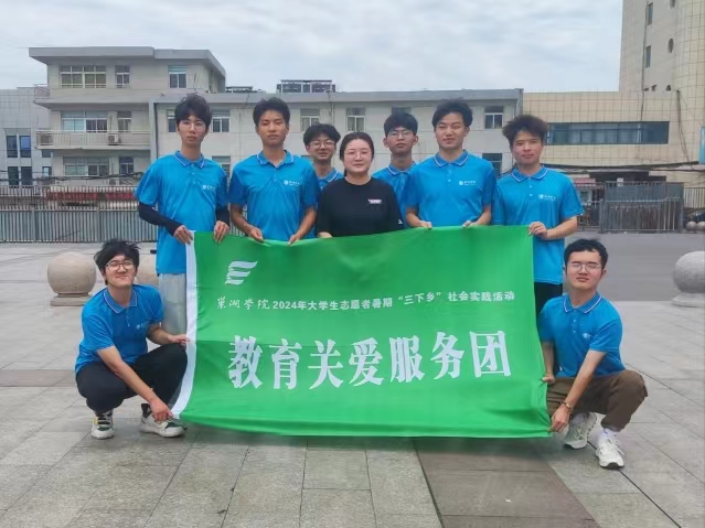走進鄉(xiāng)鎮(zhèn)宣科普，科技育人新篇章