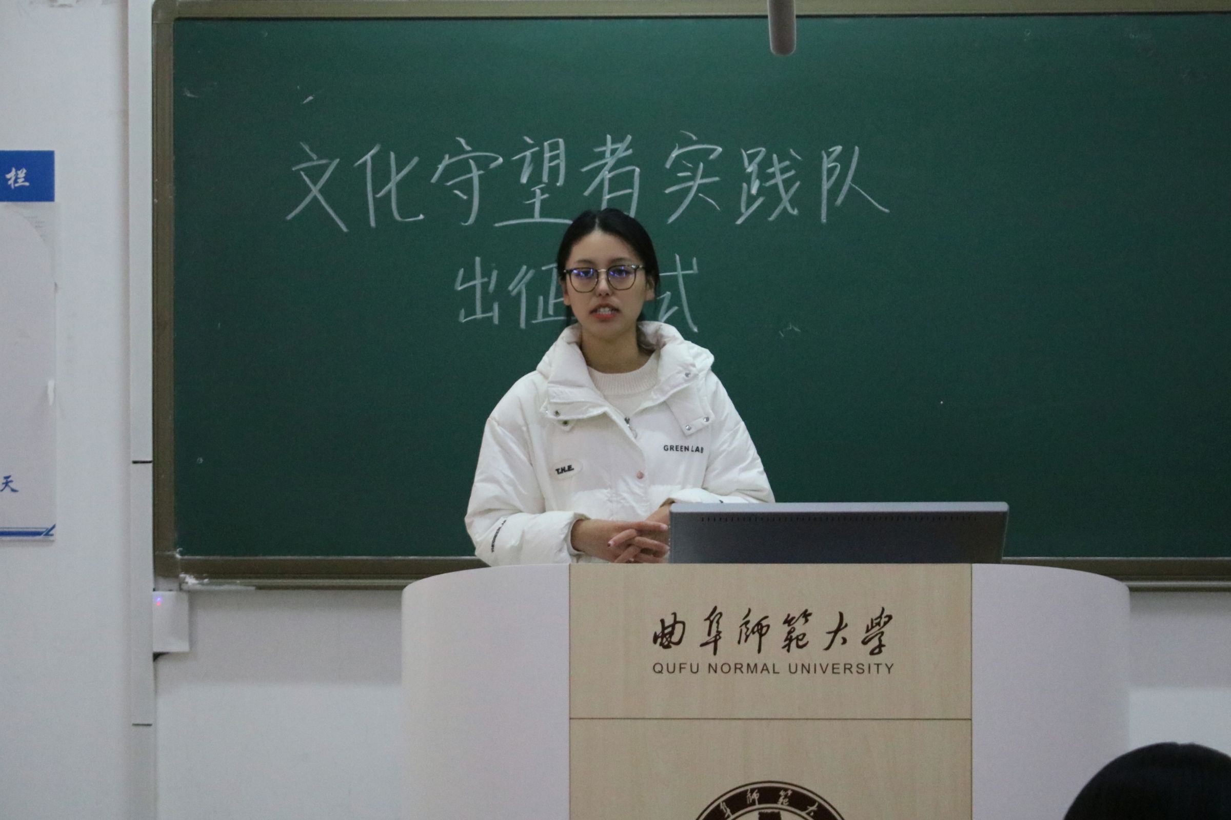茂腔初體驗(yàn)，實(shí)踐展風(fēng)采