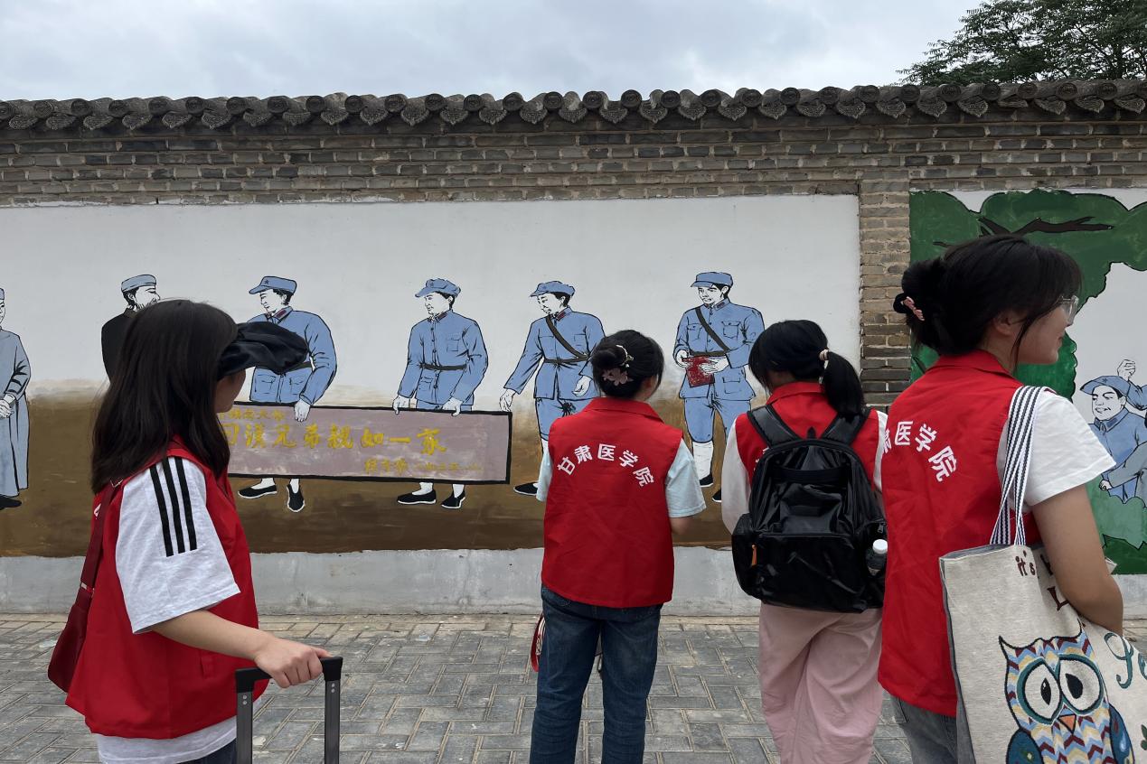 傳承紅色精神，重溫革命道路
