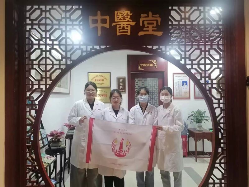 【薪火傳承——探尋中醫(yī)藥發(fā)展和文化傳播】“深入社區(qū)尋真見(jiàn)，岐黃傳承入民心”薪火實(shí)踐團(tuán)術(shù)洛民康隊(duì)走進(jìn)蓮花衛(wèi)生服務(wù)中心開(kāi)展跟診實(shí)踐活動(dòng)