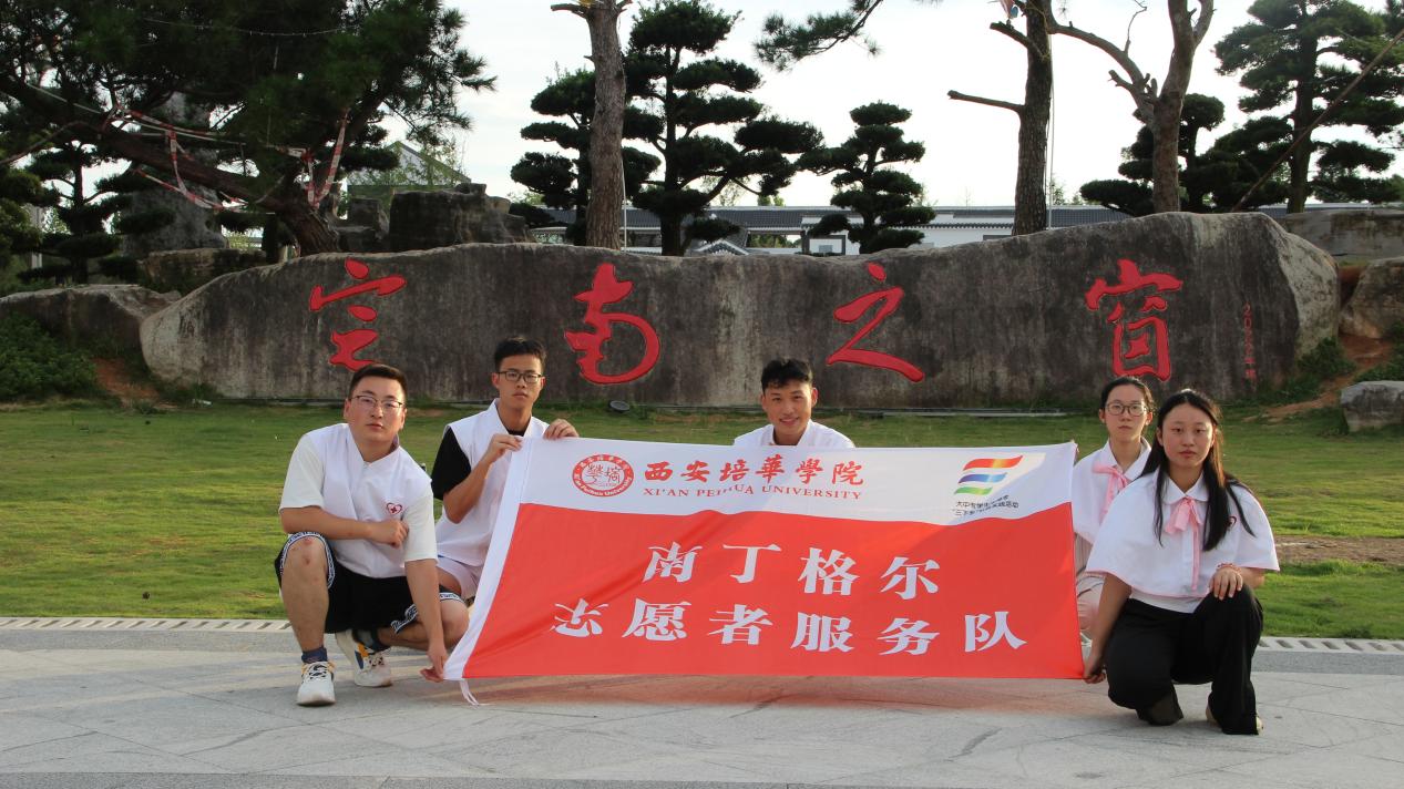 深入群眾調(diào)研，義診助老愛老