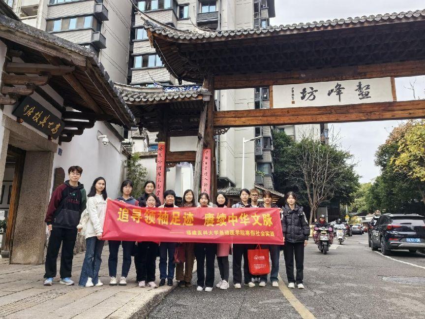 浸潤(rùn)歷史韻味，鑄就時(shí)代新篇