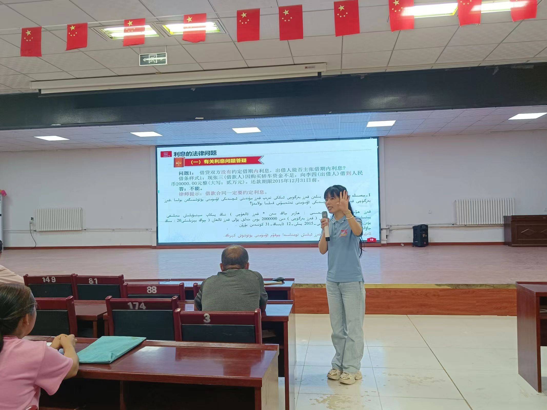 履行致遠(yuǎn)，不負(fù)年少