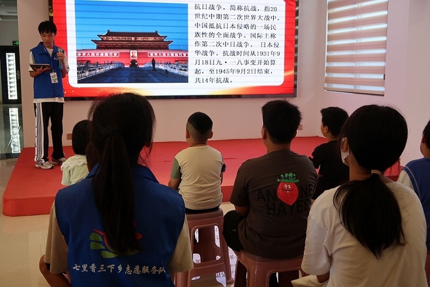 挽紅色星光照心路，賦醫(yī)學(xué)特色授新知