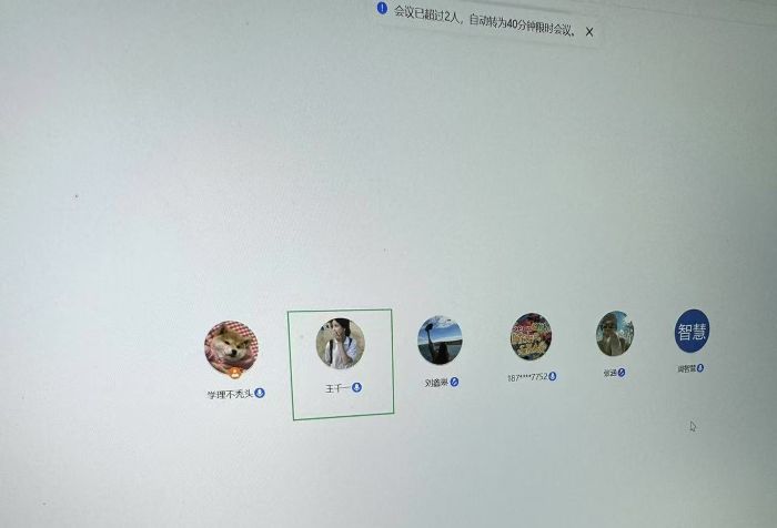 青島農(nóng)業(yè)大學園林與林學院“青衿踐履、生態(tài)振興”實踐活動
